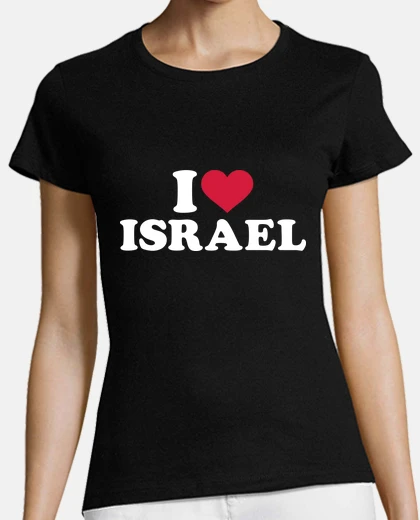 Playera Amo Israel