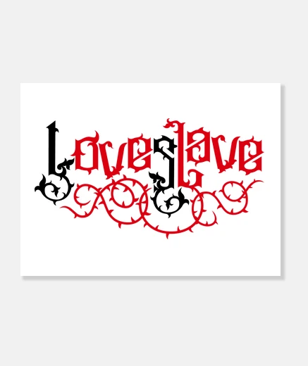 Stampa amore schiavo - schiavo amore (rosso ne