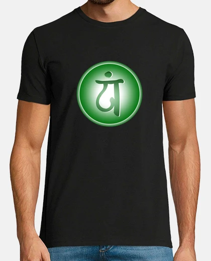 T-shirt anahata heart chakra - energy and yoga