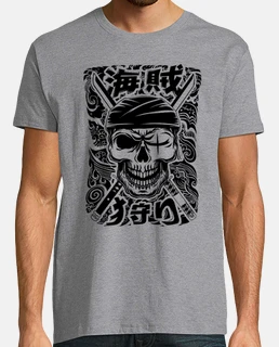 ancien chasseur de pirate