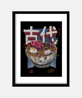 Ancient Ramen