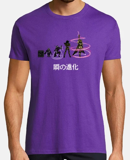 Camiseta Andromeda Evolution