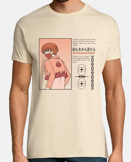 Playera anime de resiliencia