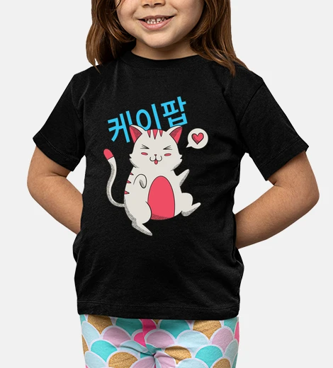Ropa anime manga niña rebelde cómic