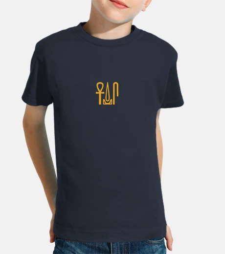 Kids ankh wedja seneb life prosperity health, ancient egyptian motto of good luck and protection