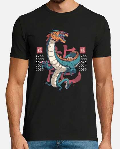 T-shirt anno dello zodiaco cinese del drago