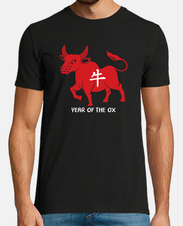 año del buey 2021 feliz año nuevo chino camisa regalos del zodiaco vintage para mujeres