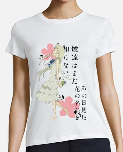 Playera AnoHana - Meiko Honma