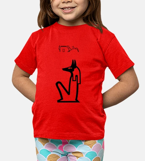 Ropa Anubis
