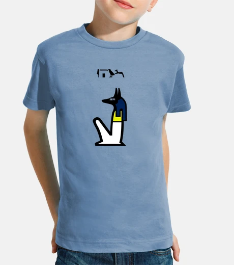 Ropa Anubis (color)