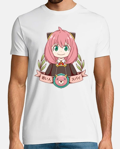 T-shirt anya for ger