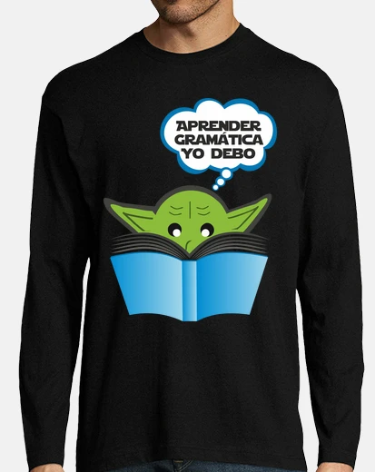 Playera Aprender Gramática Yo Debo