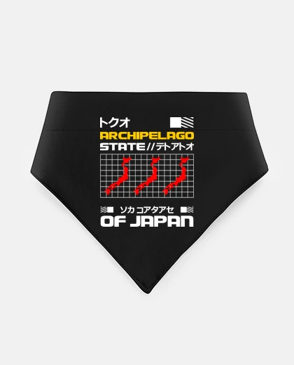 Mascotas archipelago state of japan