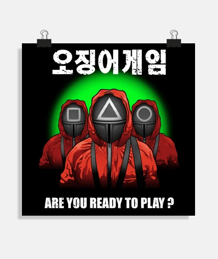 Poster are you ready to play