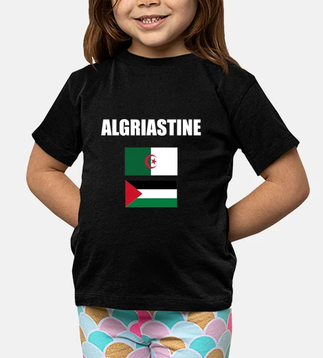 Ropa Argeliastina