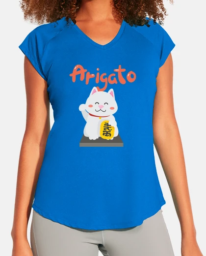 Tee-shirt arigato