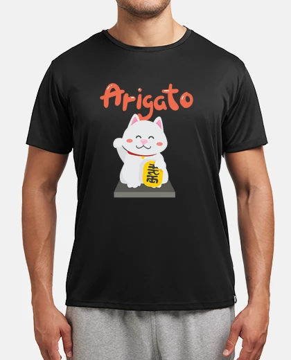 Tee-shirt arigato