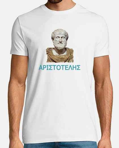 Tee-shirt aristote