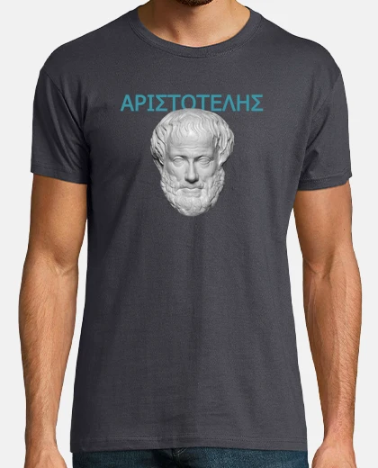 Tee-shirt aristote