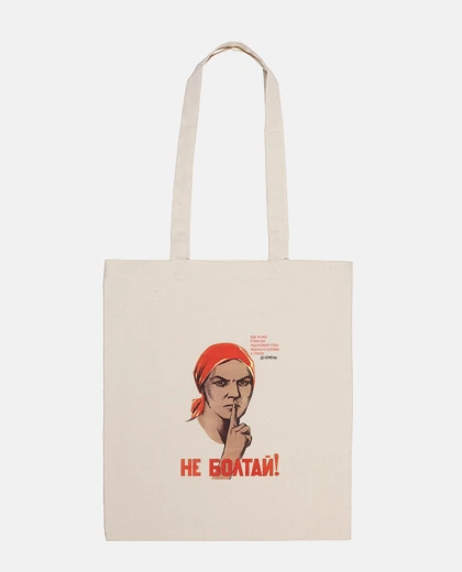 Bolsa articulo
