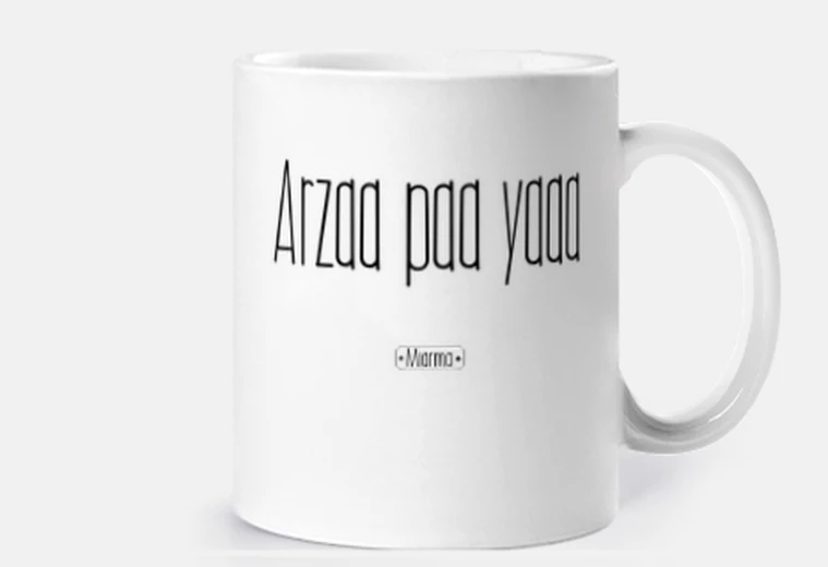 Mug arzaa paa yaaa