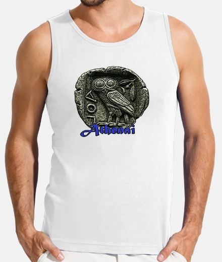Camiseta Atenas clásica.