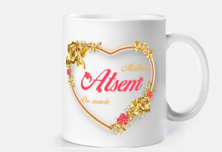 Atsem, Meilleure ATSEM Cadeau
