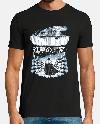 Camiseta Attack of the others - Camiseta hombre