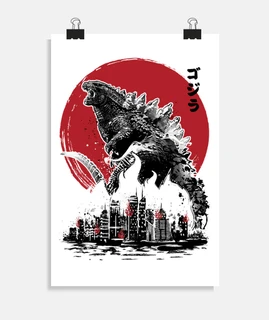 attack gojira