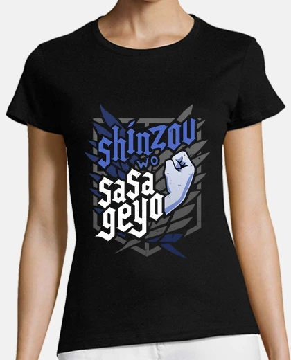Tee-shirt attaque sasageyo sur les Titans