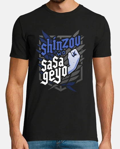 Tee-shirt attaque sasageyo sur les Titans