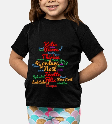 Abbigliamento Babbo natale è un ciarpame - adorazione