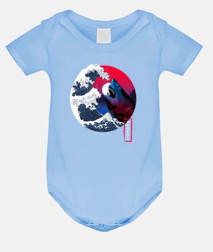 Kids Baby bodysuit, sky blue