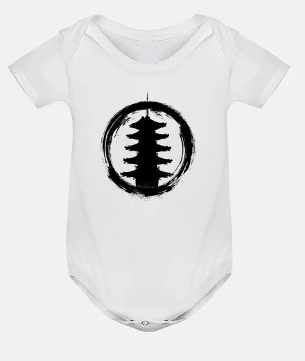 Kids Baby bodysuit, white