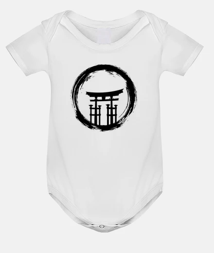 Kids Baby bodysuit, white