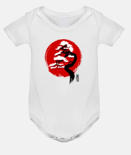 Kids Baby bodysuit, white