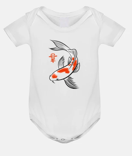 Children's Baby bodysuit, white