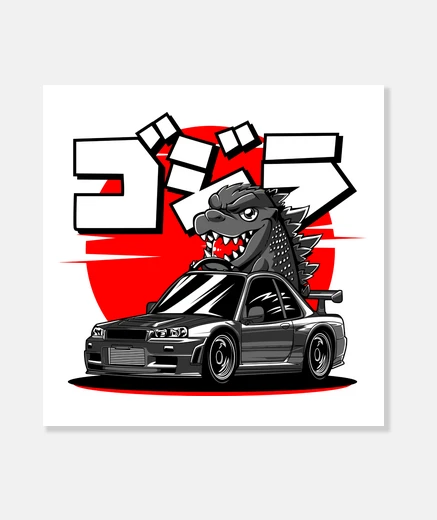 Wall baby gtr