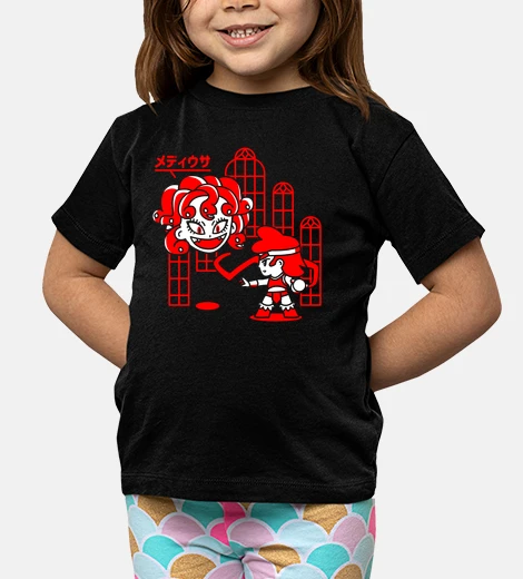 Kids back off med usa v2