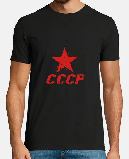 Camiseta Back to USSR