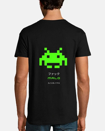 T-shirt bad no, very bad