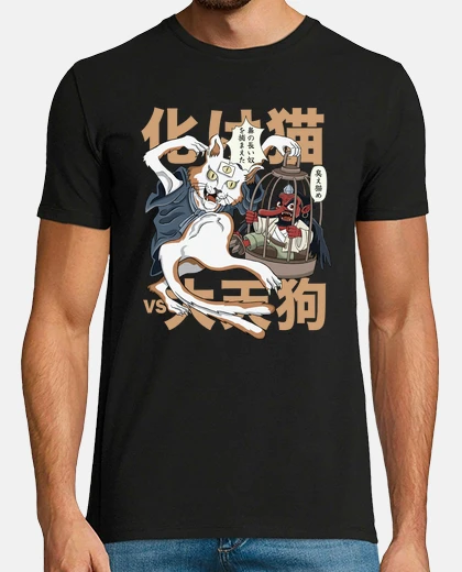 T-shirt Bakeneko - kuro