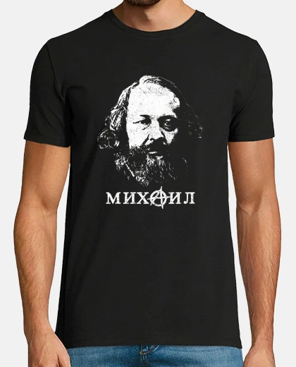 Tee-shirt Bakounine père de l39anarchisme