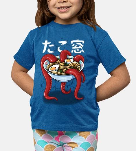 Abbigliamento Bambino, manica corta, blu reale