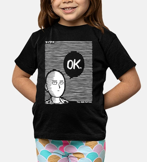 Abbigliamento Bambino, manica corta, nera
