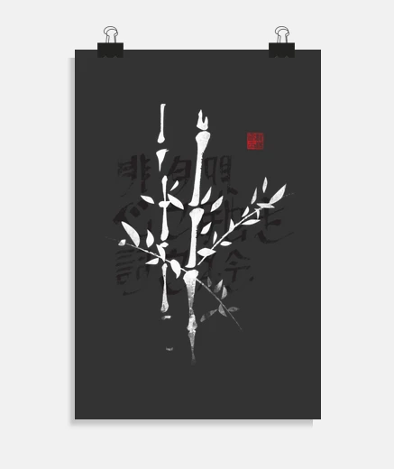 Poster bamboo haiku 1