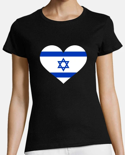 Playera bandera del corazón de israel