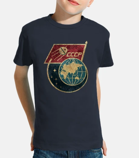 Abbigliamento bandiera cccp sputnik