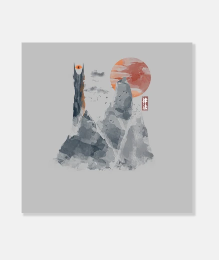 Tableau barad dur