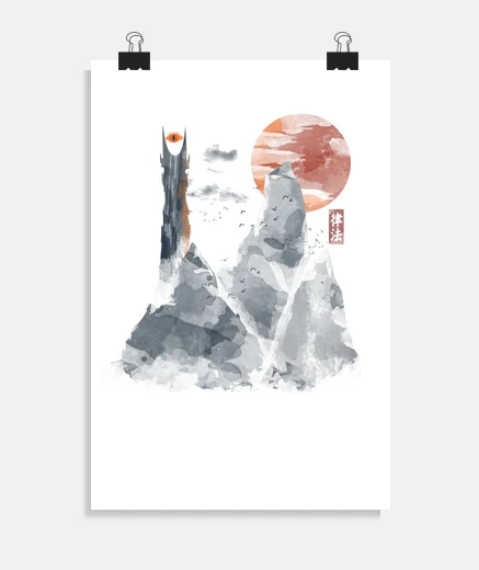 Poster barad dur